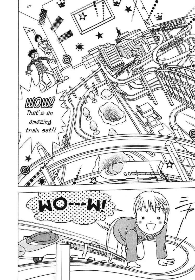 Orange Yane no Chiisana Ie Chapter 8 6